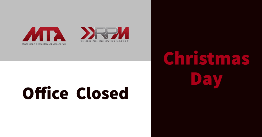 Christmas 2024 Office Closed